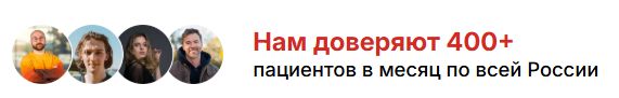 Абиратерон 250 мг таблетки